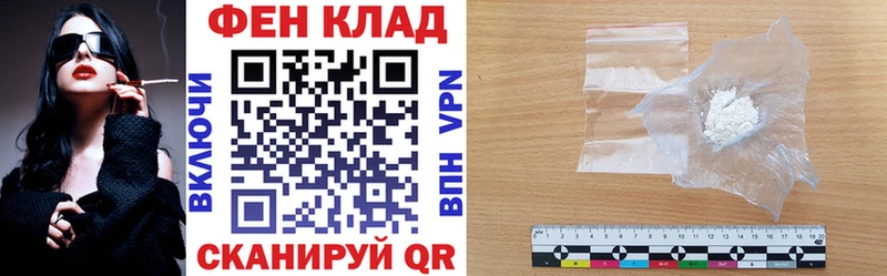 Амфетамин Premium Ленинградская