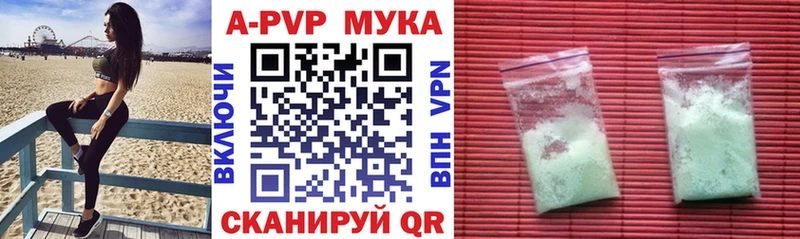 A-PVP СК Ленинградская
