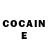 Кетамин ketamine Denis Bilaninets