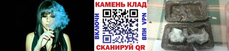 ГАШИШ Ice-O-Lator Ленинградская