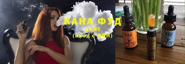 прущие грибы Богданович