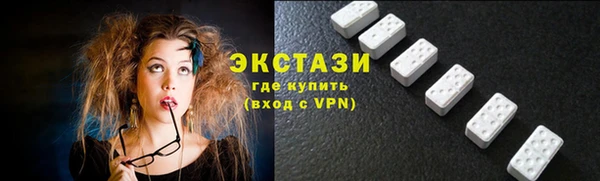 прущие грибы Богданович