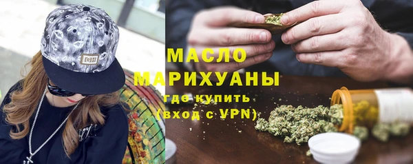 прущие грибы Богданович