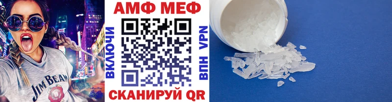 Метамфетамин Methamphetamine Ленинградская